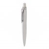 Шариковая ручка Parker Jotter Steel K61, цвет: Steel CT, стержень: Mblue