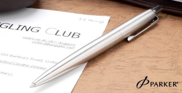 Шариковая ручка Parker Jotter Steel K61, цвет: Steel CT, стержень: Mblue
